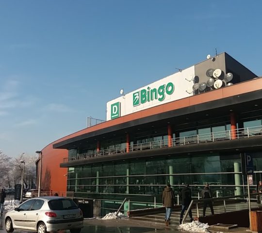 مركز تسوق Džananović