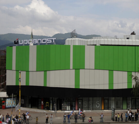 مجمع البوسنة للتسوق